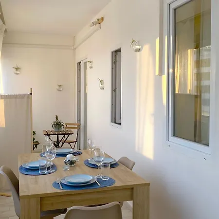 Nalua Maison 아파트 *